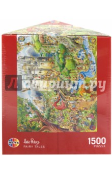 Puzzle-1500  , Prades (29414)