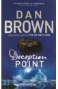 цена Brown Dan Deception Point