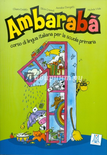 Ambaraba 1. Libro bello studente (+2CD)