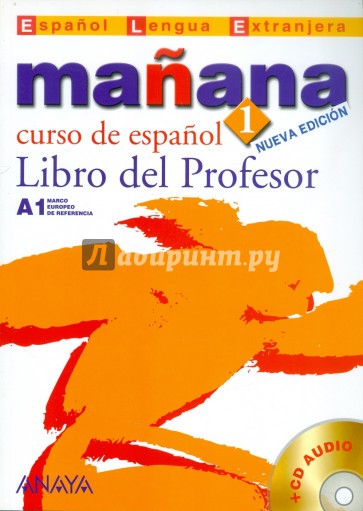 Manana 1 Libro del Profesor (+CD)