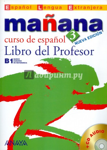 Manana 3 Libro del Profesor (+CD)