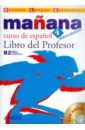 Фото - Manana 4. Libro del Profesor (+CD) dani collins el castigo del siciliano