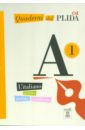 цена Quaderni del PLIDA - A1 (libro + CD)