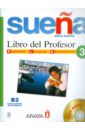 цена Martinez Angeles Alvarez, Martinez Vega de la Fuente, Silverio Inocencio Giraldo Suena 3. Libro del Profesor (+2CD)
