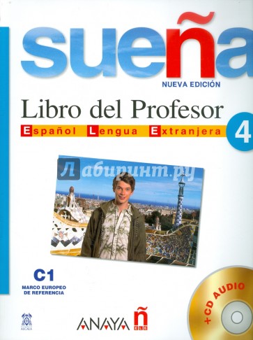 Suena 4. Libro del Profesor (+2CD)