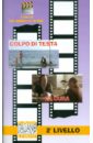 Cinema italiano 2° Livello цена и фото
