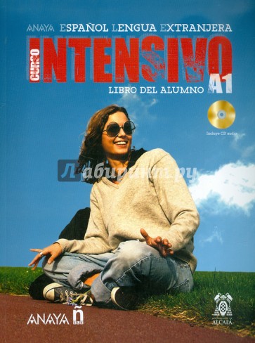 Anayaele Intensivo A1. Libro del Alumno (+2CD)