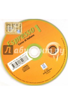 Espresso 1 (CD)