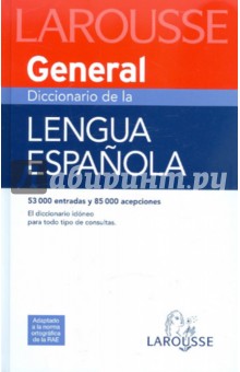 General Diccionario de la Lengua Espanola
