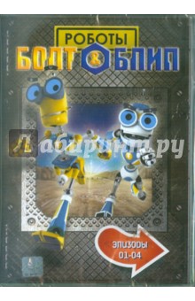   .  1.  01-04 (DVD)