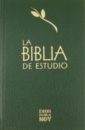 Библия на испанском языке ((1202)053DC) библия на грузинском языке 1094 053dc