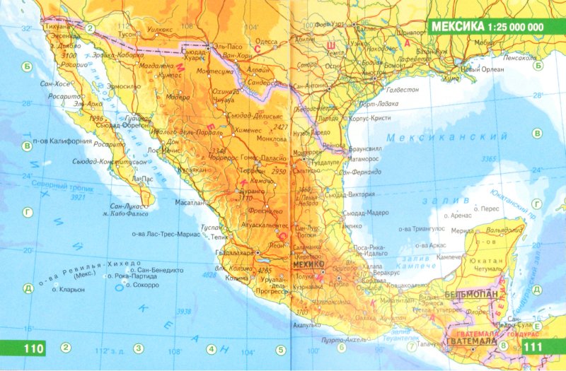 На побережье мексиканского залива расположена. Полуостров Калифорния Мексика. Физическая карта Мексики. Калифорнийский залив на карте Северной Америки. Калифорнийский залив на карте.