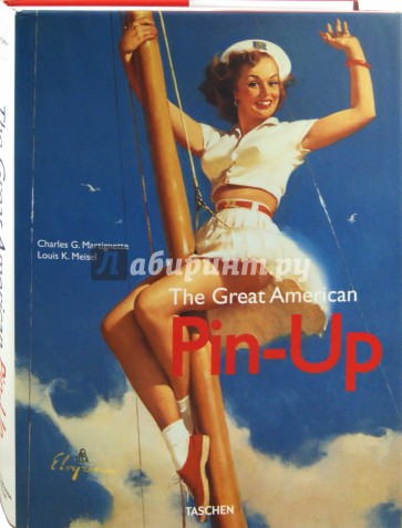 The Great American Pin-Up