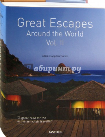 Great Escapes II