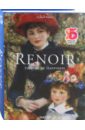 Neret Gilles Renoir. Painter of Happiness german mikhail renoir portrait of the actress jeanne samary mini