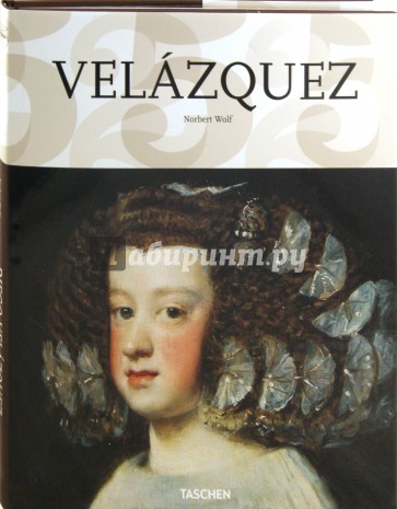 Velazquez