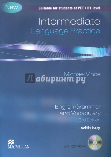 Language Practice Intermediate (+СD)