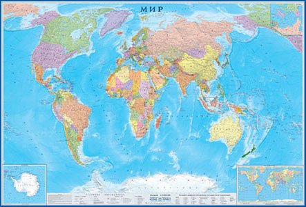 Иллюстрация 1 из 2 для Политическая карта мира (в тубусе) | Лабиринт - книги. Источник: Лабиринт