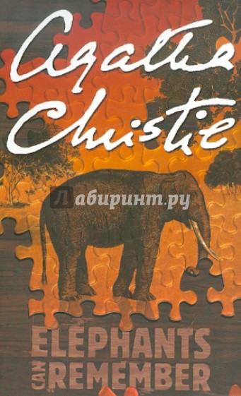 Elephants Can Remembe