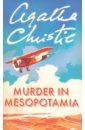 цена Christie Agatha Murder in Mesopotamia