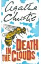Christie Agatha Death in the Clouds christie agatha appointment with death cd