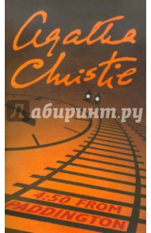Christie Agatha - 4.50 from Paddington