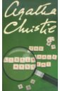 Christie Agatha The Listerdale Mystery (На английском языке) christie agatha one two buckle my shoe