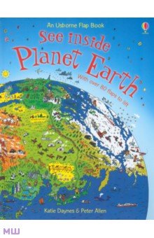 Daynes Katie, Allen Peter - See Inside Planet Earth