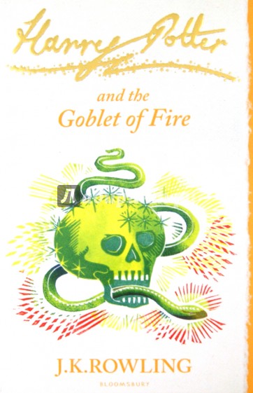 Harry Potter and the Goblet of Fire