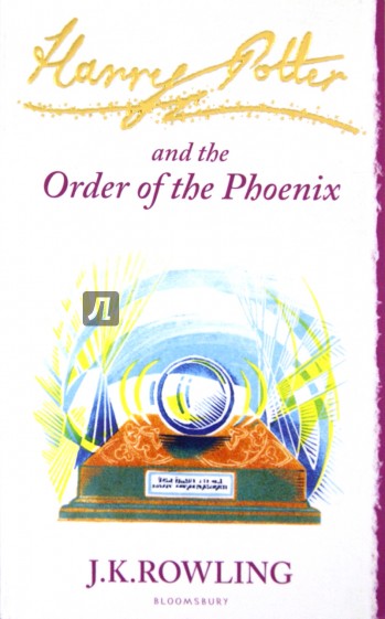 Harry Potter and the Order of the Phoenix