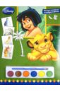 Классика Disney. Книга с постерами и набором красок маша и медведь книга с постерами и набором красок
