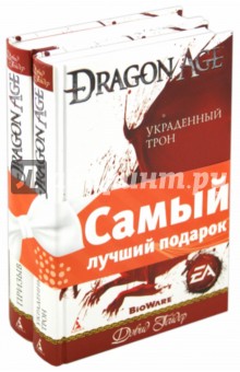   Dragon Age : .  