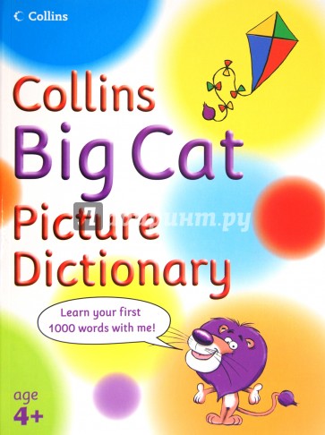 Collins Big Cat Picture Dictionary