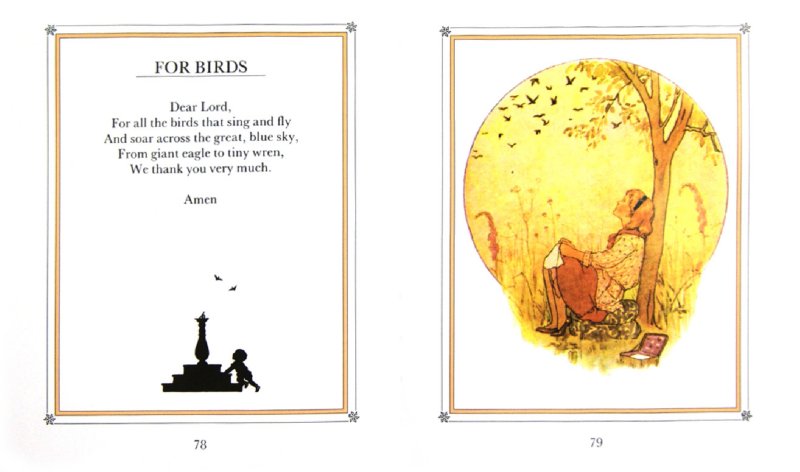 Иллюстрация 1 из 5 для My First Book of... Bible Stories & Prayers | Лабиринт - книги. Источник: Лабиринт