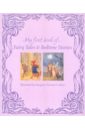 My Fist Book of Fairy Tales & Bedtime Stories scarry richard best bedtime stories ever