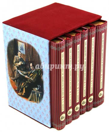 Sherlock Holmes (6-book Boxed Set)