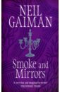 Gaiman Neil Smoke and Mirrors griffiths elly smoke and mirrors