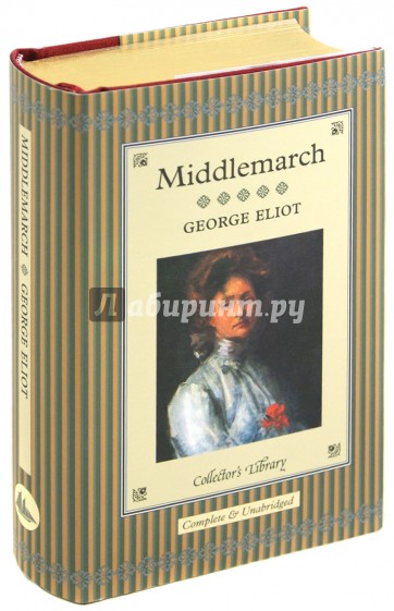 Middlemarch