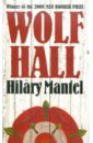 Mantel Hilary Wolf Hall macculloch diarmaid thomas cromwell a life