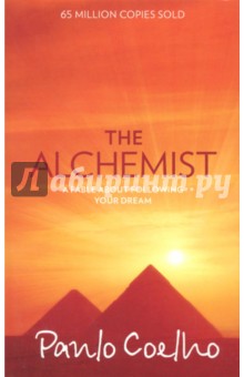 The Alchemist Harpercollins