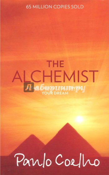 The Alchemist