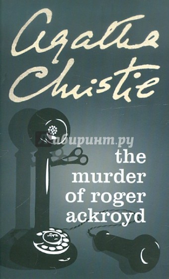 The Murder of Roger Ackroyd