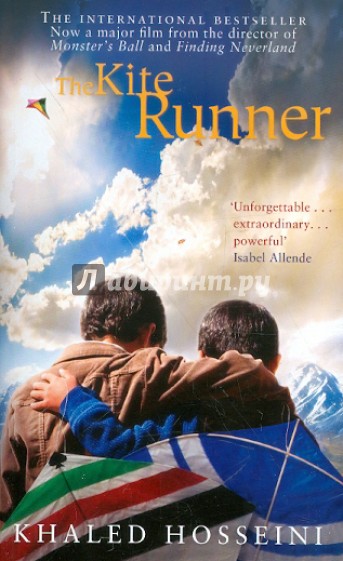 The Kite Runner