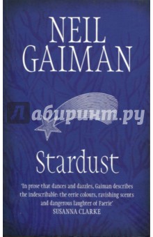 Обложка книги Stardust, Gaiman Neil