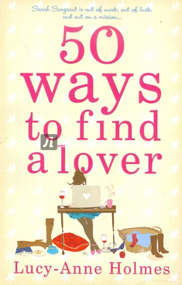 50 Ways to Find a Lover