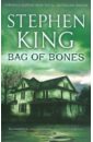 King Stephen Bag of Bones ford mike the haunted key
