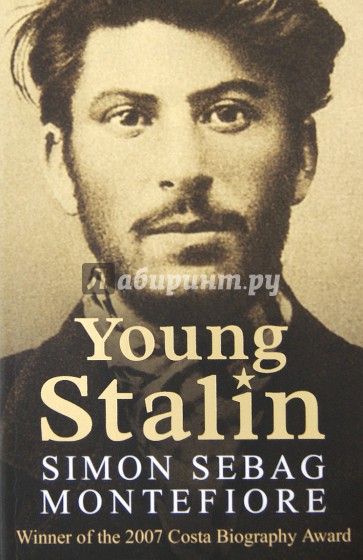 Young Stalin