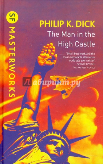 The Man In The High Castle