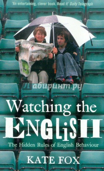 Watching the English