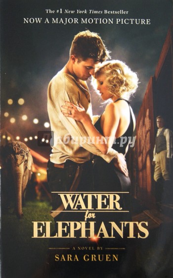 Water for Elephants